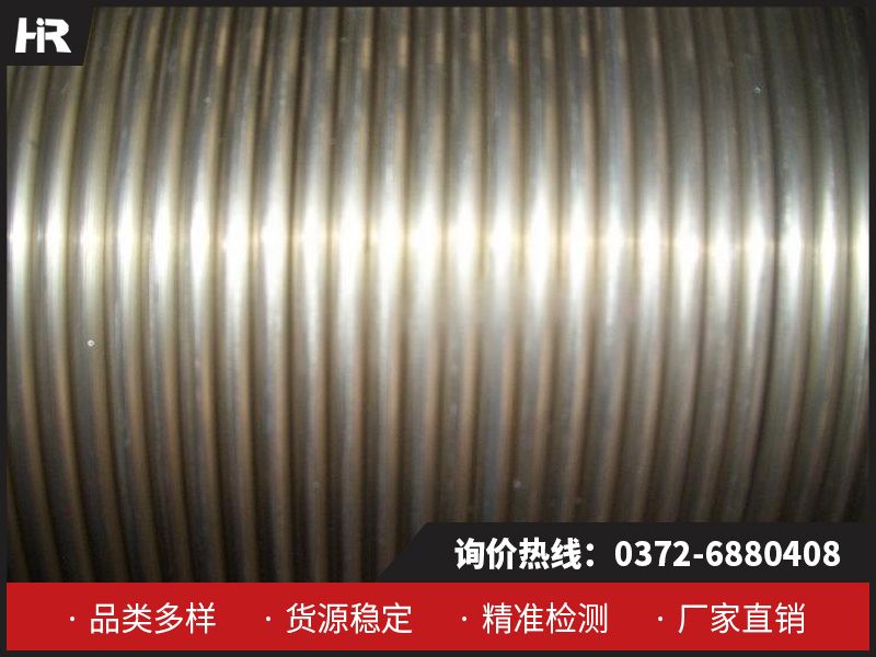金屬鈣絲都具備哪些特點？ 