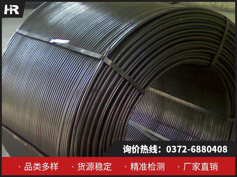 金屬鈣絲：高純度與多功能的工業材料！